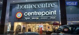 محلين مقابل سنتربوينت الطريق الساحلي