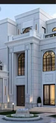 شقه للايجار